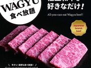 ē̋ {w oX^[~iX̎ʐ^1