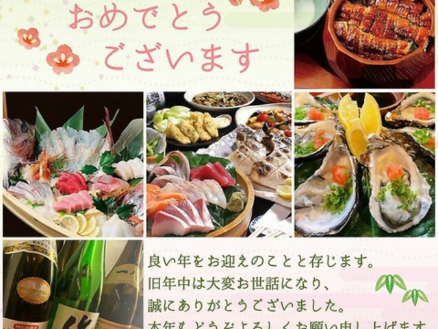 焼肉きんぐ 笠寺店 名古屋 焼肉 じゃらんnet