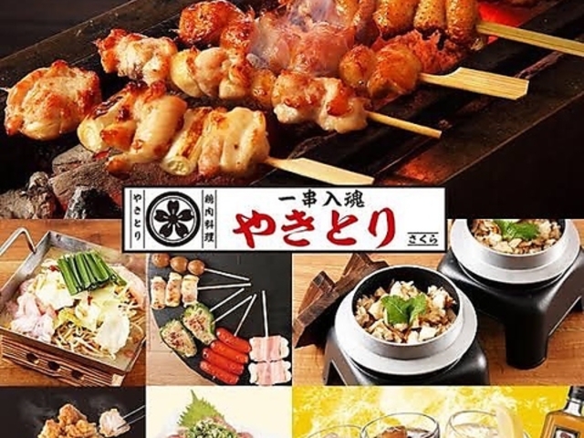 炠X 炿 ₫Ƃ肳 cX̎ʐ^1