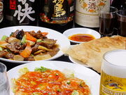 ƒ뗿 jCnI XwOX̎ʐ^1