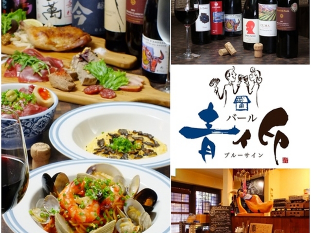 �o�[�� �B�� ���������邵�̎ʐ^1