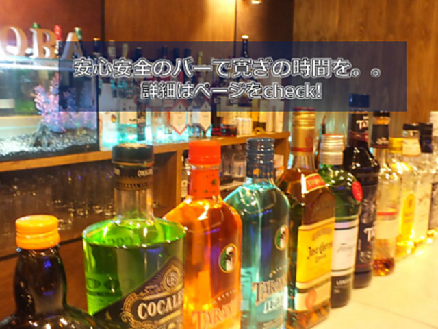 }zo lk mahoroba HAMAKITA̎ʐ^1