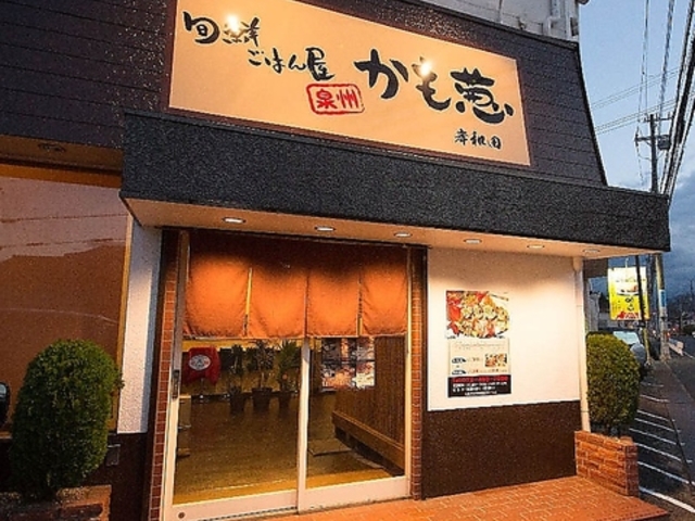 {N͂񉮐B K ݘac̎ʐ^1