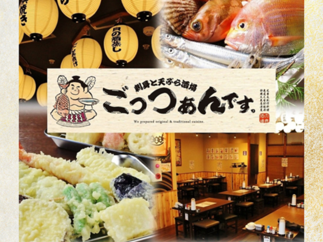 �C�N�a�H������ ��������ł� �É��w�O�X�̎ʐ^1