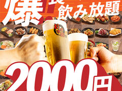 2000~ Hוݕ  ߉ X̎ʐ^1