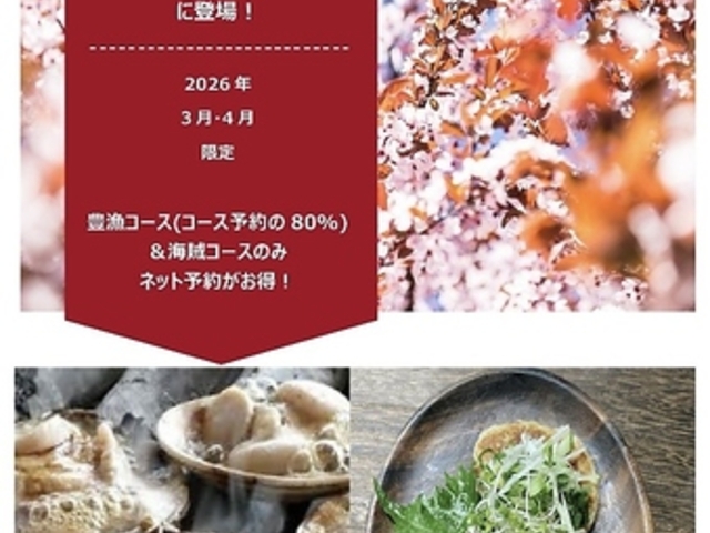 �l�đ��Y ���O���X�̎ʐ^1