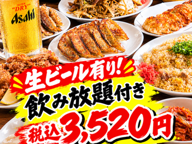 �L�q�H���}���P�� JR��ؓX�̎ʐ^1