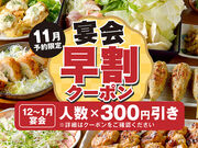 ĂƎƐT[Ă̂X ĂĂ 䒬X̎ʐ^1