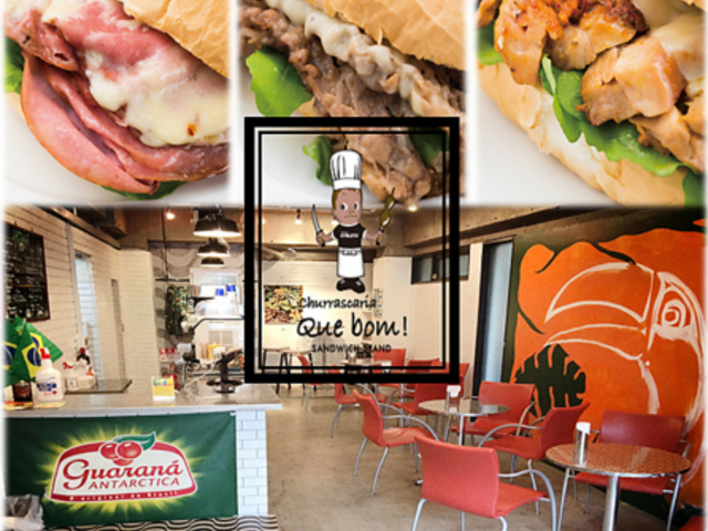 Quebom!SANDWICH̎ʐ^1