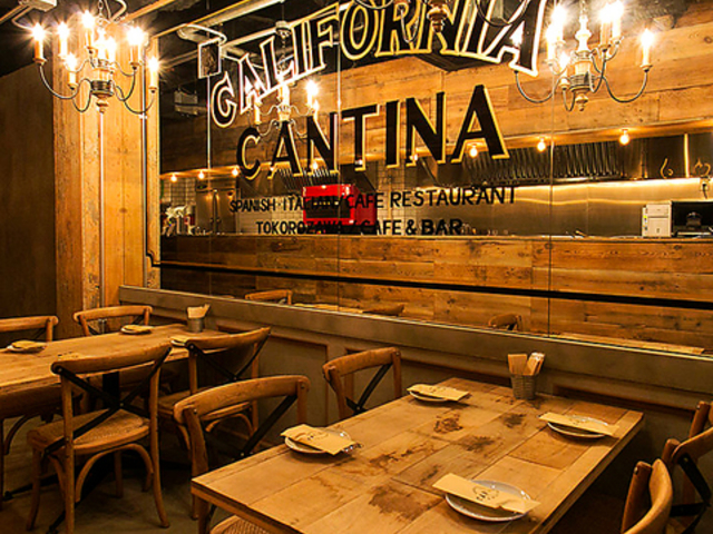 LeB[i CANTINA ̌C^A̎ʐ^1