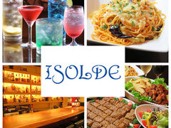 Dining Bar ISOLDE C]f̎ʐ^1