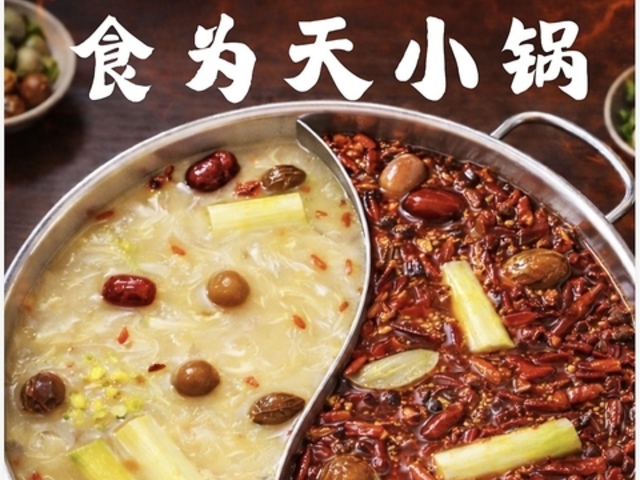 �H�דV����̎ʐ^1