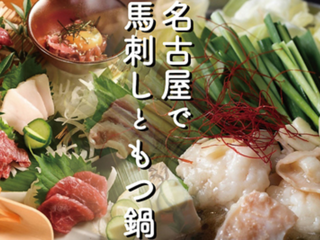 Bĵ܂ OkiDoki ǂ ̎ʐ^1