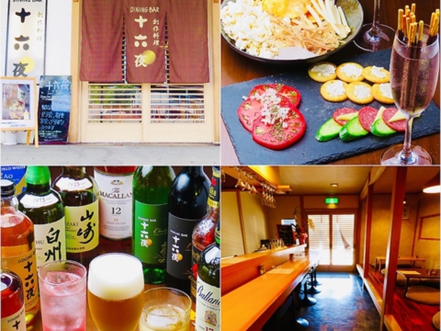 n엿 _CjOo[ \Z̎ʐ^1