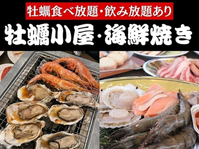 M-SPO TERRACE BLUExBLUE eX u[~u[̎ʐ^1