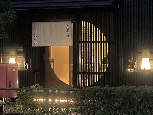 �V�Ղ� ���킩�݂̎ʐ^1