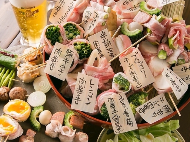 �����̂₫�Ƃ� KUSSHI ���j MAN�̎ʐ^1