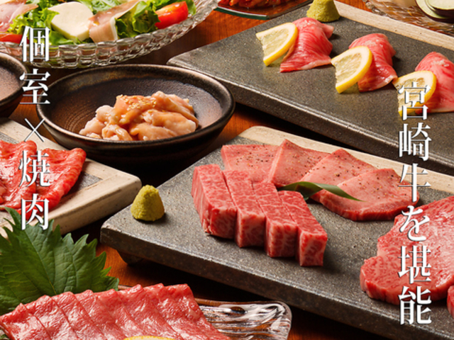 {苍ē  ₫ɂ Ђ߂̎ʐ^1