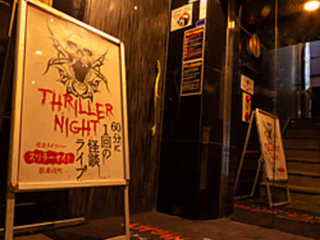 �X�����[�i�C�g �̕��꒬�X�̎ʐ^1