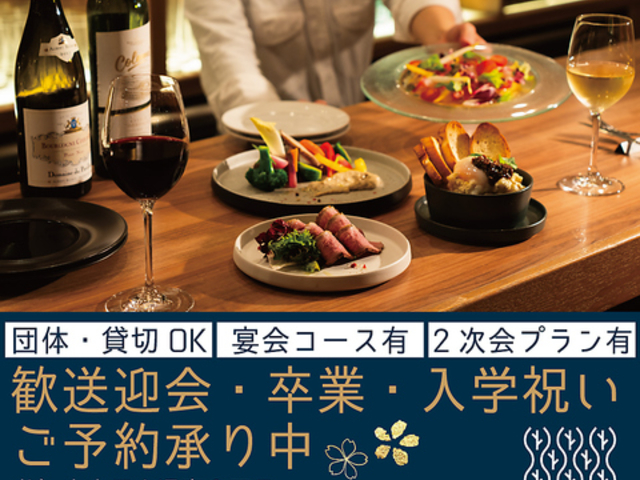 CAFE&RESTAURANT ORGALI �I�[�K���̎ʐ^1