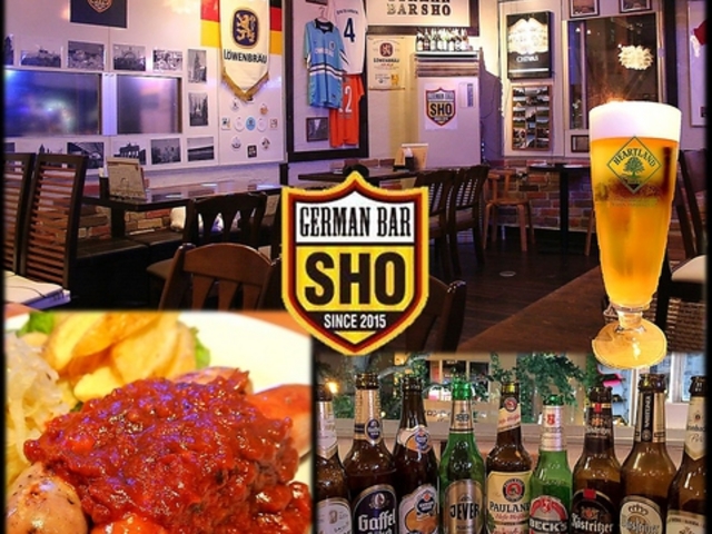 German Bar SHO W[}o[VE̎ʐ^1