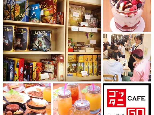 {[hQ[JtF GOTTA2CAFE̎ʐ^1