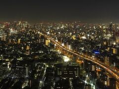 スカイビュッフェ51の写真1