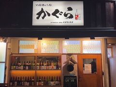 ���{���o�������� �_�c�X�̎ʐ^1