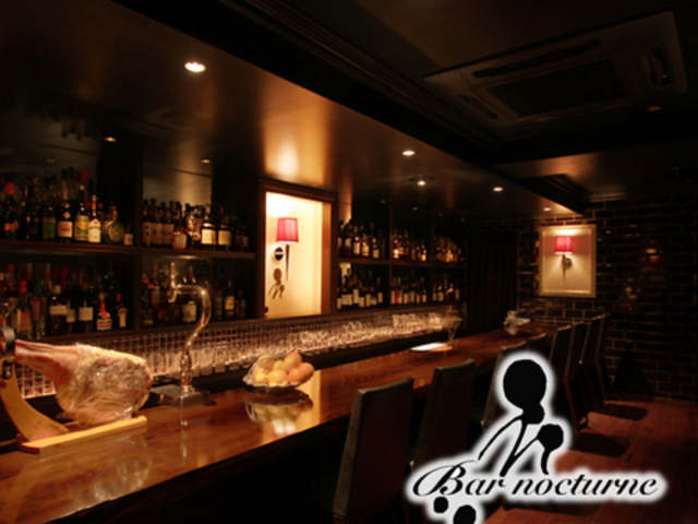 �o�[�m�N�^�[���̎ʐ^1