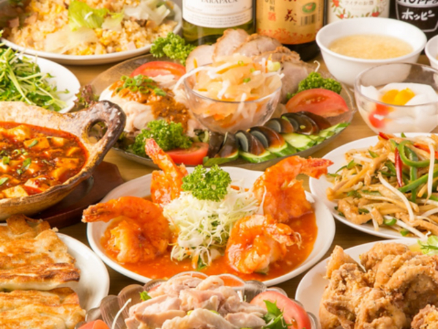 �����ƒ뗿�� �����̎ʐ^1