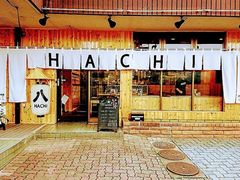 lIO HACHI̎ʐ^1