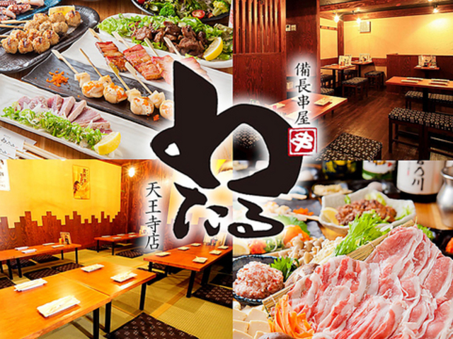 �������� �킽�� �V�����X�̎ʐ^1