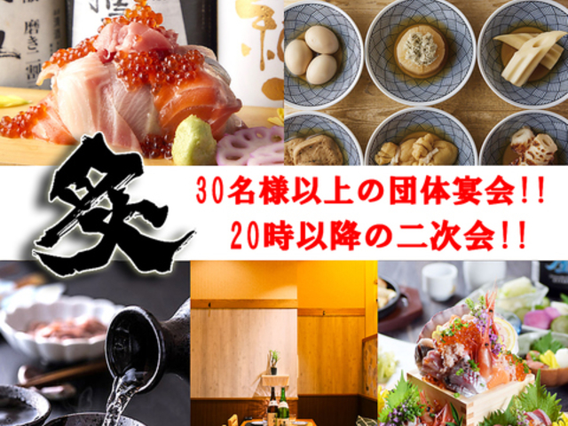 �t ABURI �L�c�s�X�̎ʐ^1