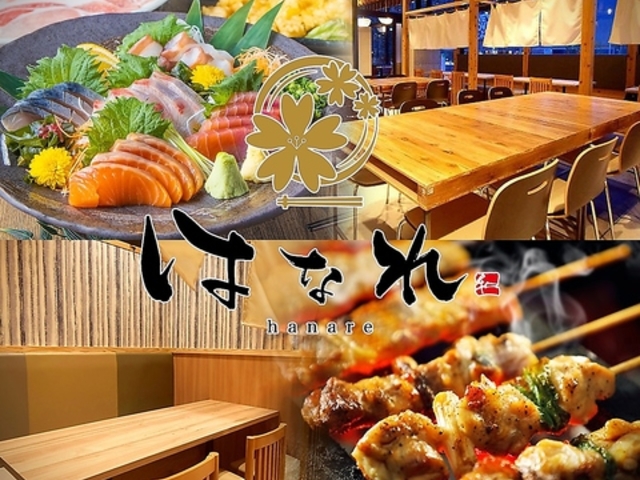 �͂Ȃ� �L�c�s�w�O�X�̎ʐ^1