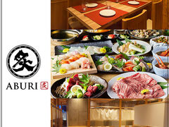 t ABURI LcsX̎ʐ^1