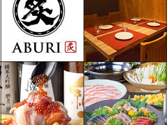 t ABURI LcsX̎ʐ^1
