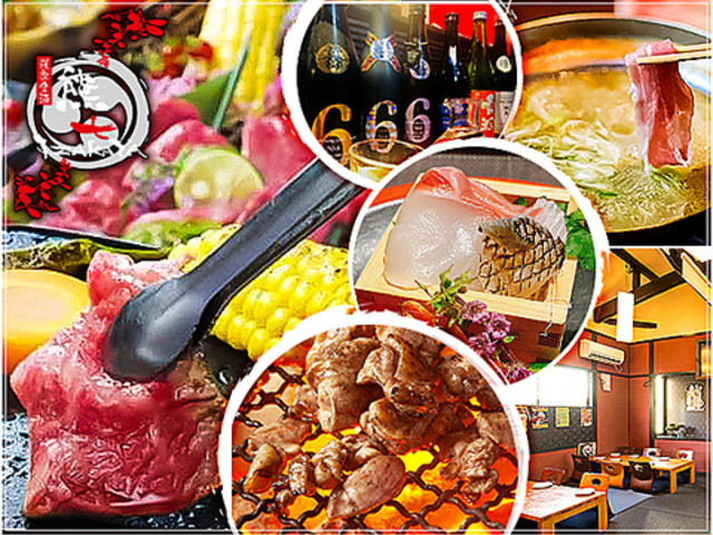 IZAKAYA �F���̎ʐ^1