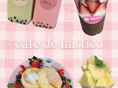 cafe de mistico JtF h ~XeBR̎ʐ^1