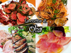 La cucina di Oha̎ʐ^1