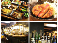 わか大将の写真1