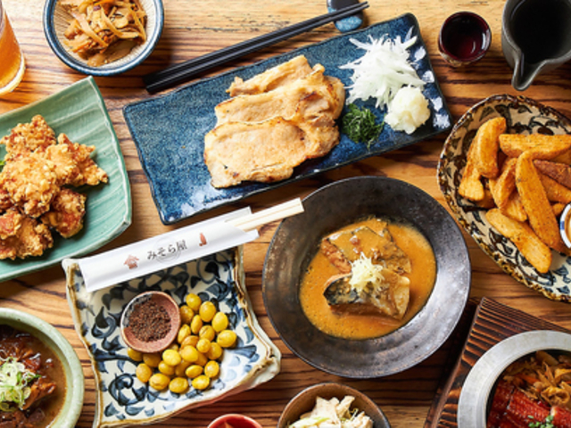 aH{ ݂牮 ͂Ȃ̎ʐ^1