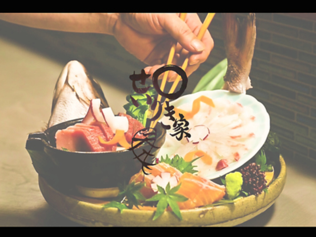 �����肫�� �h�ѓX�̎ʐ^1