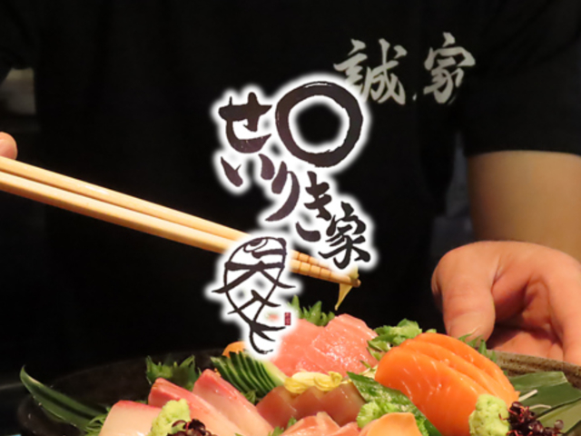 �����肫�� �h�ѓX�̎ʐ^1