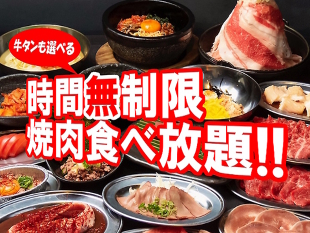 ɂȂ׉ _˂тǂ {kX̎ʐ^1