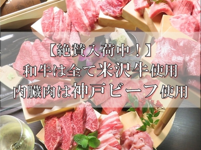 ΐ쌧  ē  A5Xa戵X̎ʐ^1