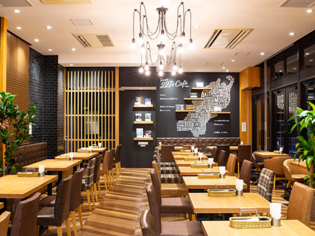 Route 227s' Cafe TOHOKU [g227JtF̎ʐ^1