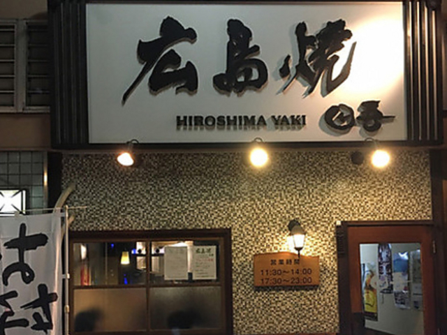 �L���� �c�� �����̎ʐ^1