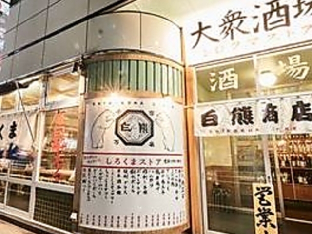 낭܃XgA 䓌wOX̎ʐ^1