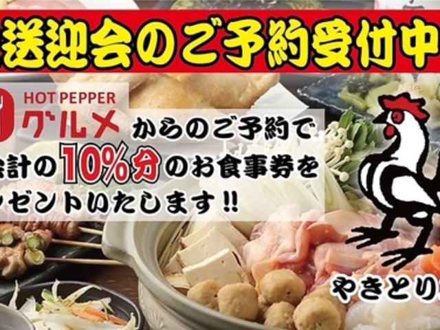 �₫�Ƃ�H�[ �����y�X�̎ʐ^1