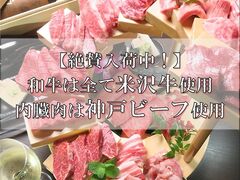 ΐ쌧  ē  A5Xa戵X̎ʐ^1